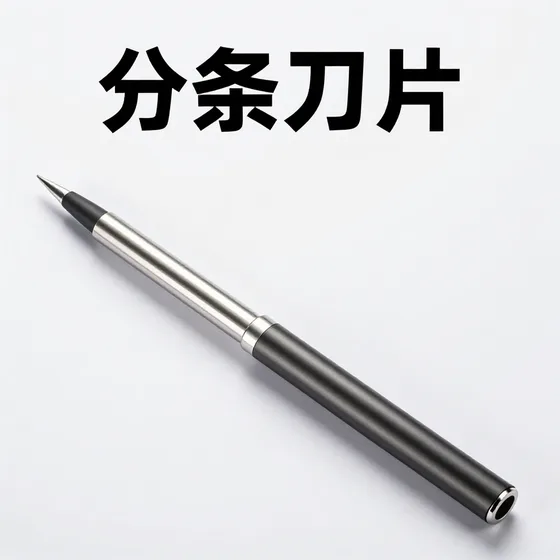 安徽欢欣建筑劳务有限公司